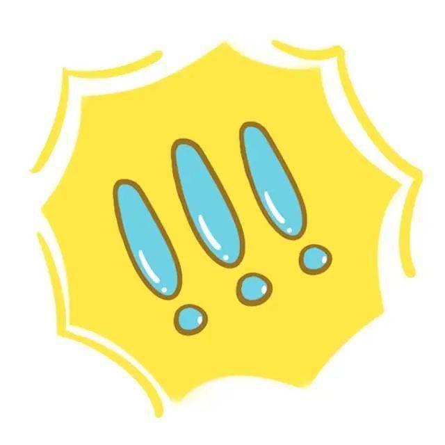 【反电诈】防骗<strong></p>
<p>火币下载官方APP</strong>！赶紧下载“国家反诈中心”官方APP