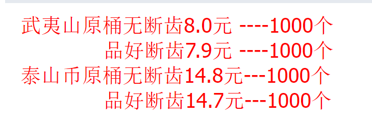 新纪念币要发行<strong></p>
<p>火币官方网站</strong>，必火！这枚币溢价超200%！