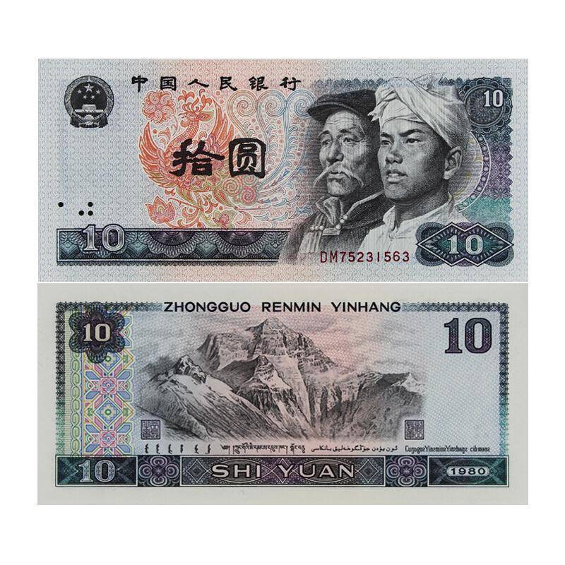 钱币市场上比较火的品种<strong></p>
<p>火币官方网站</strong>，号码币