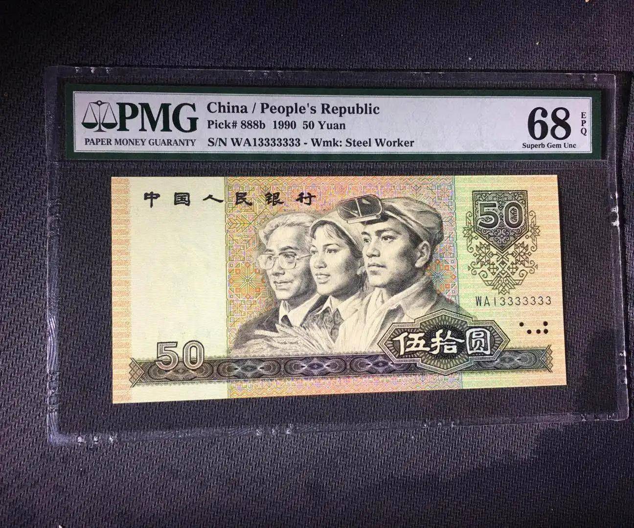 钱币市场上比较火的品种<strong></p>
<p>火币官方网站</strong>，号码币