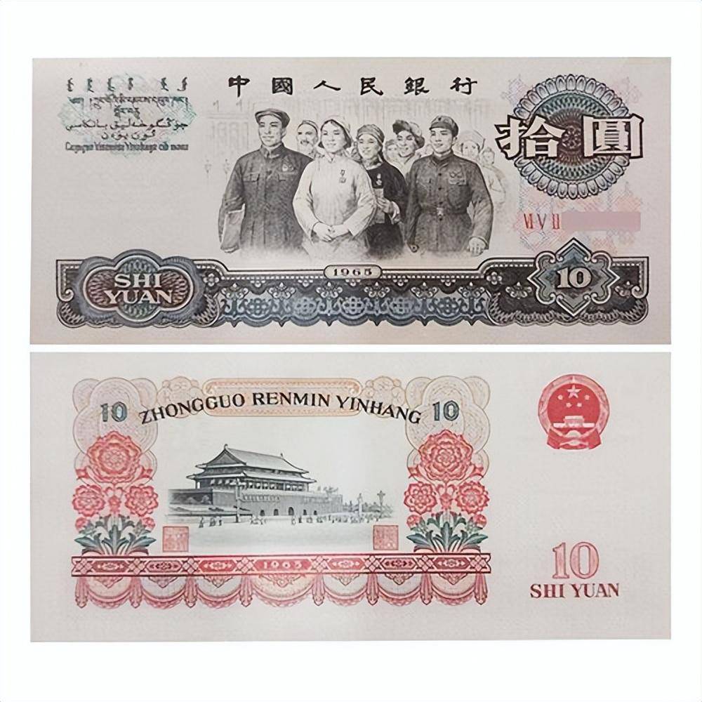 钱币市场上比较火的品种<strong></p>
<p>火币官方网站</strong>，号码币