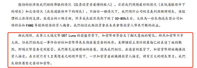 火币告别李林时代<strong></p>
<p>火币官网</strong>，新实控人百域资本能否别开生面