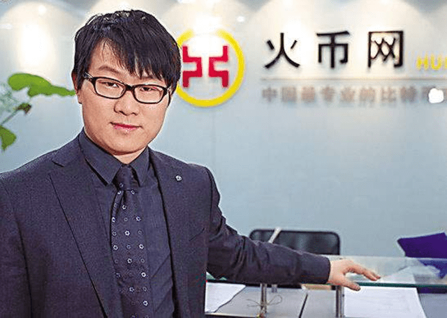 火币告别李林时代<strong></p>
<p>火币官网</strong>，新实控人百域资本能否别开生面