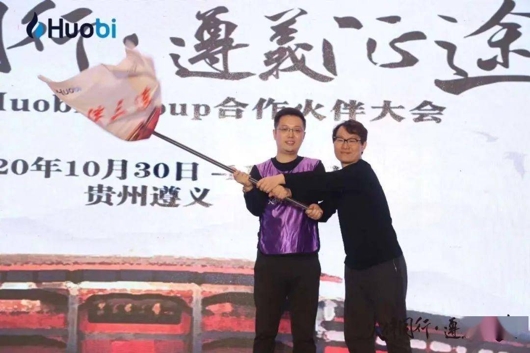 力说｜李林：火币最新的工号快到9000<strong></p>
<p>火币官网</strong>了