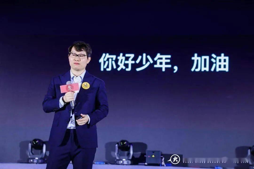 力说｜李林：火币最新的工号快到9000<strong></p>
<p>火币官网</strong>了