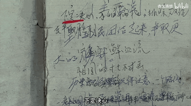 二舅火了<strong></p>
<p>火币官网</strong>，但“二舅币”崩了