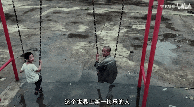 二舅火了<strong></p>
<p>火币官网</strong>，但“二舅币”崩了