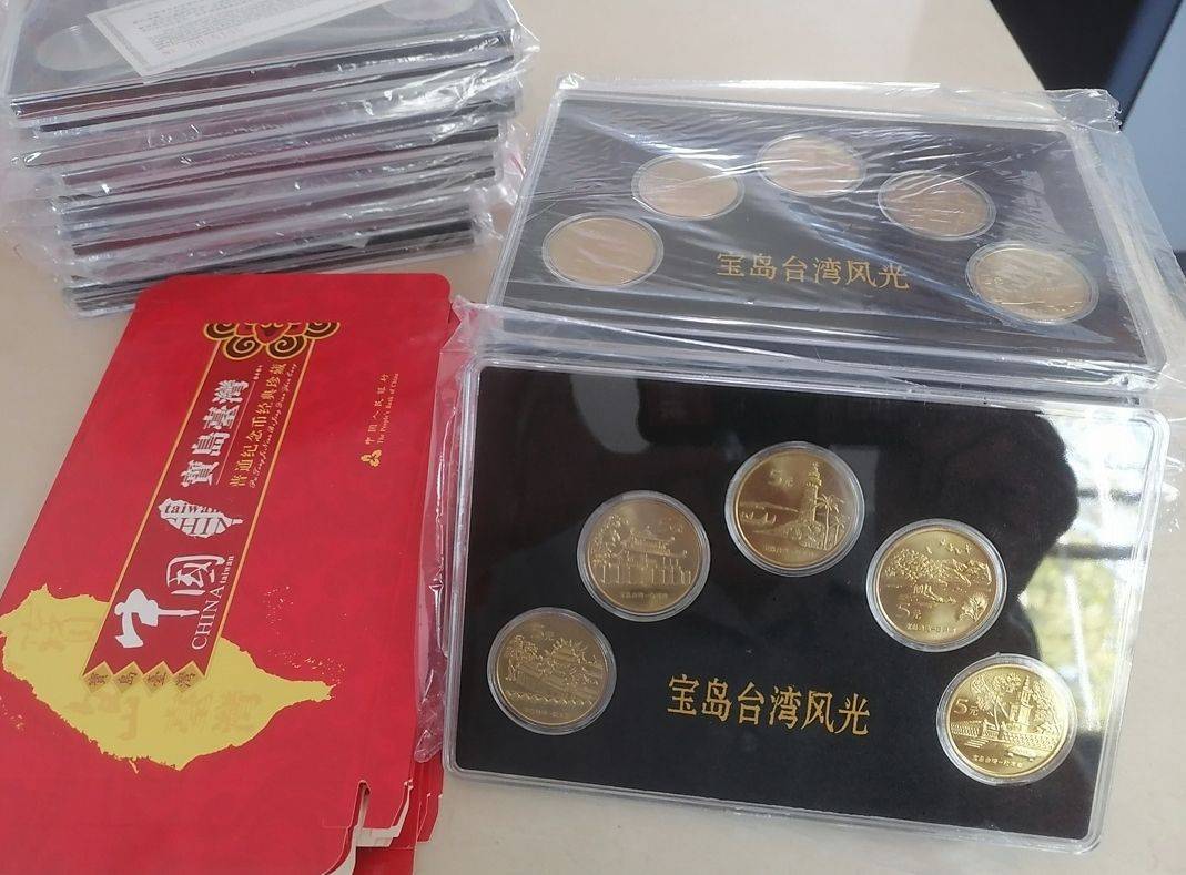 多年前发行的5元纪念币又火了<strong></p>
<p>火币官网</strong>，更多5元币今年预约，别错过