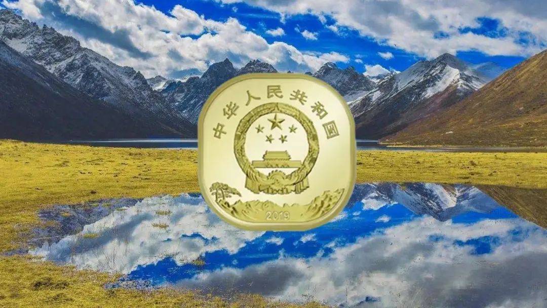 多年前发行的5元纪念币又火了<strong></p>
<p>火币官网</strong>，更多5元币今年预约，别错过