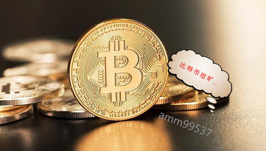 手机挖比特币<strong></p>
<p>火币网比特币</strong>，原来已经这么火了！