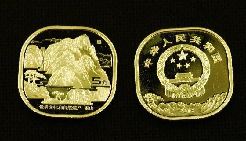 2枚新币即将出炉<strong></p>
<p>火币交易网</strong>，泰山币从此火了，双传承系列必做！