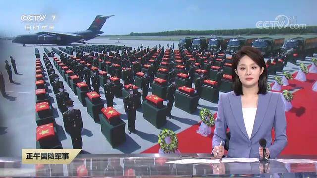 以国之名<strong></p>
<p>火币交易网</strong>，接英雄回家！抗美援朝纪念币要火？