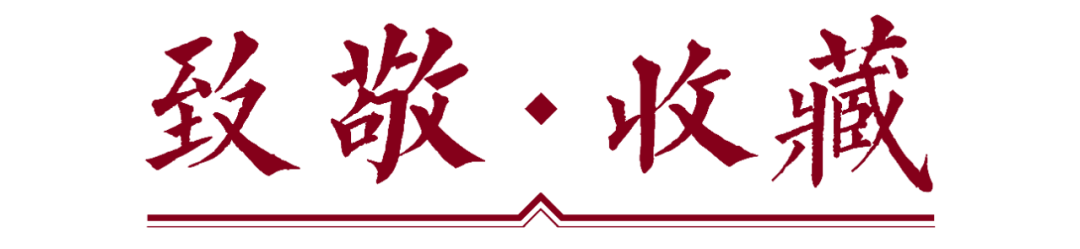 【站洋币】<strong></p>
<p>火币行情</strong>，最新市场行情成交价！