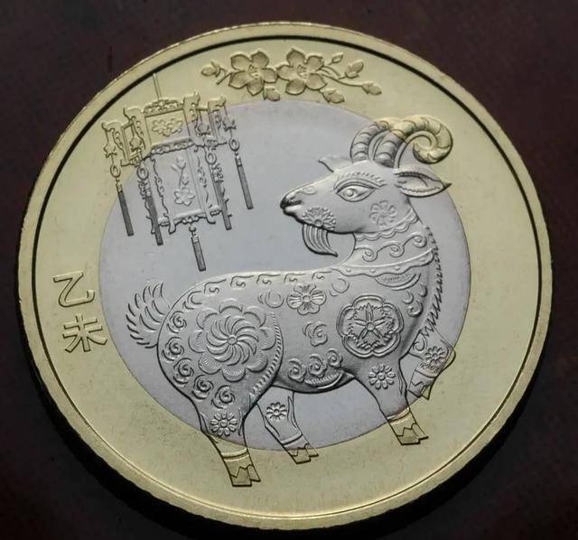 纪念币最新行情关注：二羊上涨<strong></p>
<p>火币行情</strong>！二轮生肖行情稳健！70钞维稳