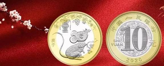 鼠币首日兑换行情坚挺<strong></p>
<p>火币行情</strong>！你兑换了吗？