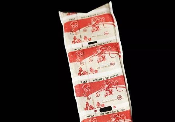 鼠币首日兑换行情坚挺<strong></p>
<p>火币行情</strong>！你兑换了吗？