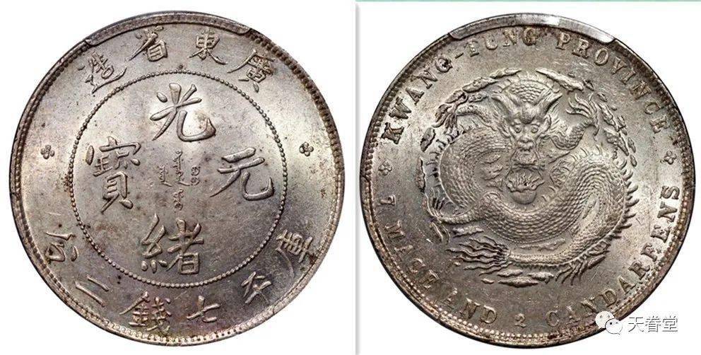 机制币行情<strong></p>
<p>火币行情</strong>，名誉品会继续上涨！
