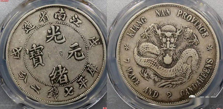 机制币行情<strong></p>
<p>火币行情</strong>，名誉品会继续上涨！