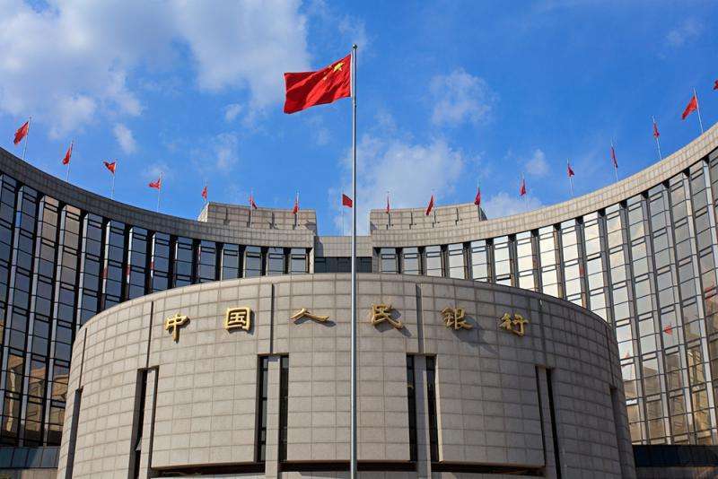 人民币<strong></p>
<p>币火全球</strong>，成为全球第四位支付货币！