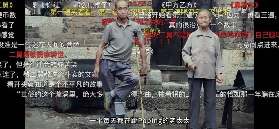 “二舅”火了！“二舅币”却崩盘了！发行人疑似跑路<strong></p>
<p>火币api</strong>，涉及金额高达130万美元
