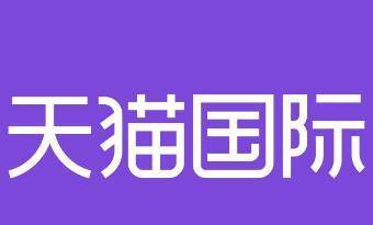 283:脱口秀带火股票;应用全球吸金报告;iOS16更新;网约车订单数量