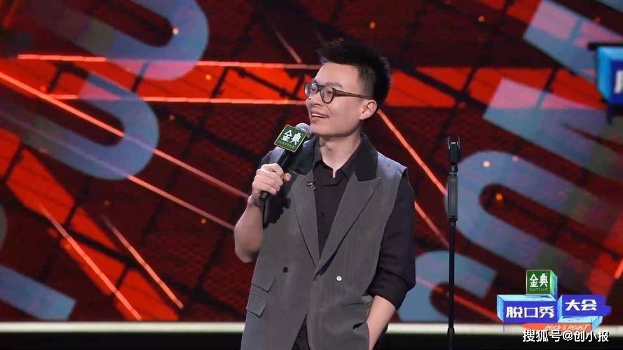 283:脱口秀带火股票;应用全球吸金报告;iOS16更新;网约车订单数量