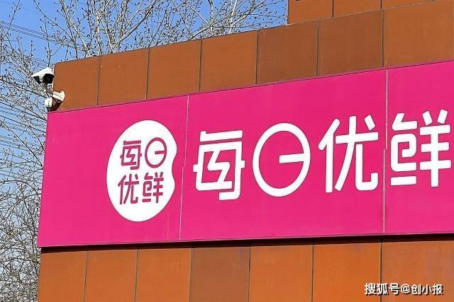 283:脱口秀带火股票;应用全球吸金报告;iOS16更新;网约车订单数量