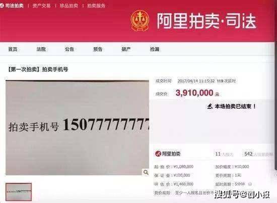 283:脱口秀带火股票;应用全球吸金报告;iOS16更新;网约车订单数量