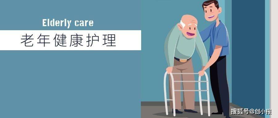 283:脱口秀带火股票;应用全球吸金报告;iOS16更新;网约车订单数量