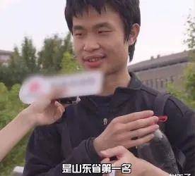90后北大“最丑”老师火遍全网！16岁全球封神<strong></p>
<p>全球火币网官网</strong>，拒绝哈佛，如今却被“嘲”上热