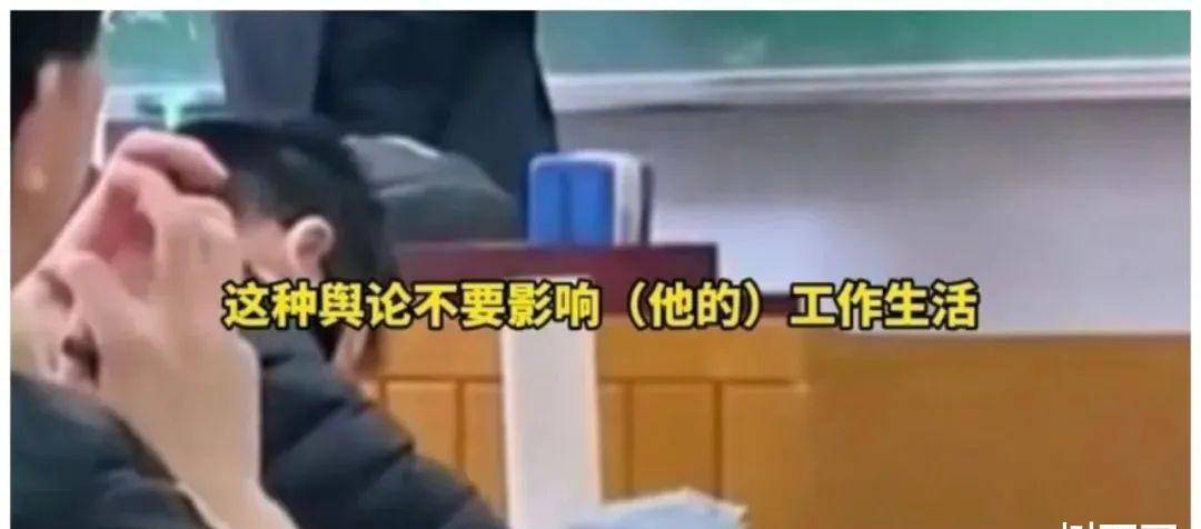 90后北大“最丑”老师火遍全网！16岁全球封神<strong></p>
<p>全球火币网官网</strong>，拒绝哈佛，如今却被“嘲”上热