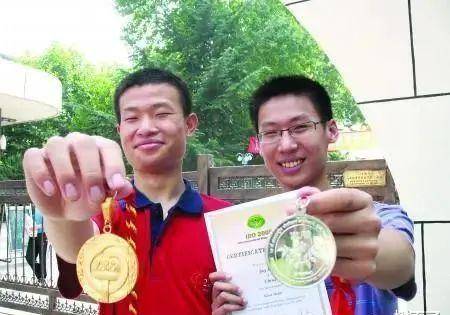 90后北大“最丑”老师火遍全网！16岁全球封神<strong></p>
<p>全球火币网官网</strong>，拒绝哈佛，如今却被“嘲”上热