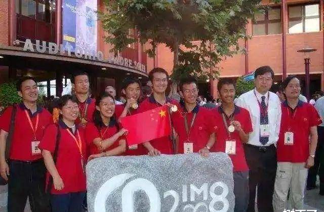 90后北大“最丑”老师火遍全网！16岁全球封神<strong></p>
<p>全球火币网官网</strong>，拒绝哈佛，如今却被“嘲”上热