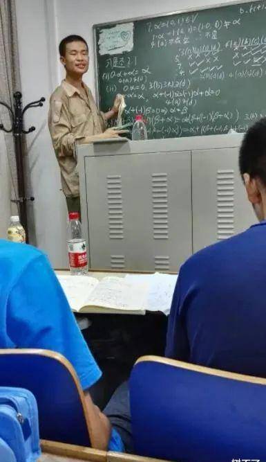 90后北大“最丑”老师火遍全网！16岁全球封神<strong></p>
<p>全球火币网官网</strong>，拒绝哈佛，如今却被“嘲”上热