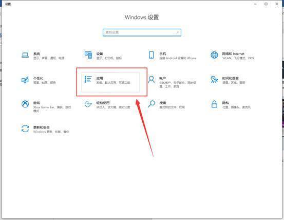 EA app登录闪退<strong></p>
<p>火币网登录</strong>，EA app登录闪退详细原因以及解决方法
