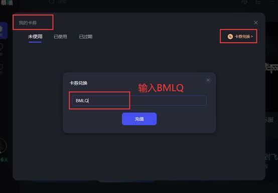 EA app登录闪退<strong></p>
<p>火币网登录</strong>，EA app登录闪退详细原因以及解决方法
