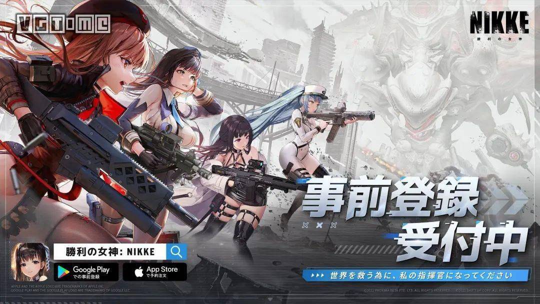 NIKKE胜利女神手游下载登录教程<strong></p>
<p>火币网登录</strong>，游戏卡顿登录问题怎么解决
