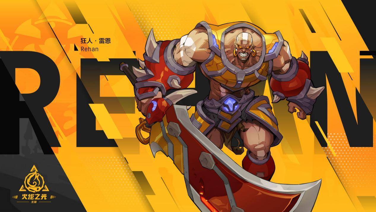 火炬之光无限怎么登录 用什么账号能进游戏 登录必看教学
