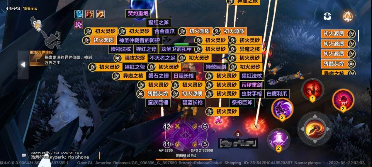火炬之光无限怎么登录 用什么账号能进游戏 登录必看教学