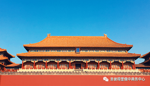 中国共产党国际形象网宣片俄语版上线啦<strong></p>
<p>火币网国际版</strong>！
