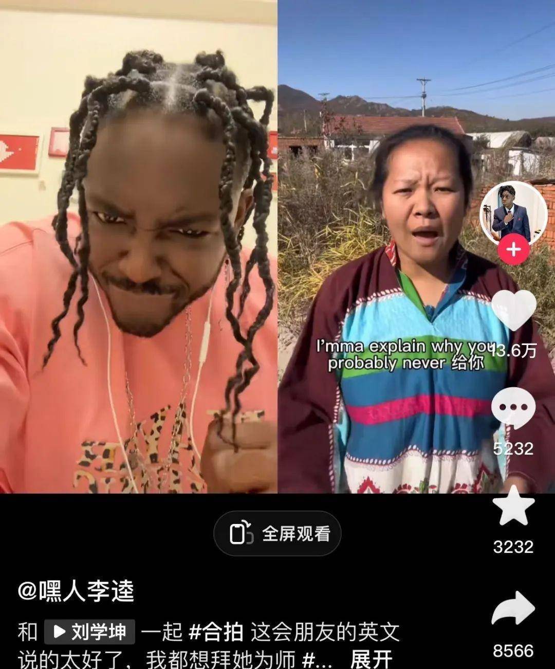 她是中国第一快嘴女rapper？火遍全网<strong></p>
<p>火币网国际版</strong>，车澈乡村在逃版？