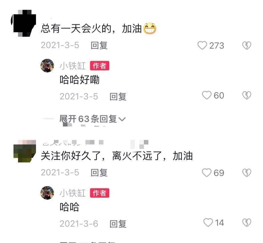 她是中国第一快嘴女rapper？火遍全网<strong></p>
<p>火币网国际版</strong>，车澈乡村在逃版？