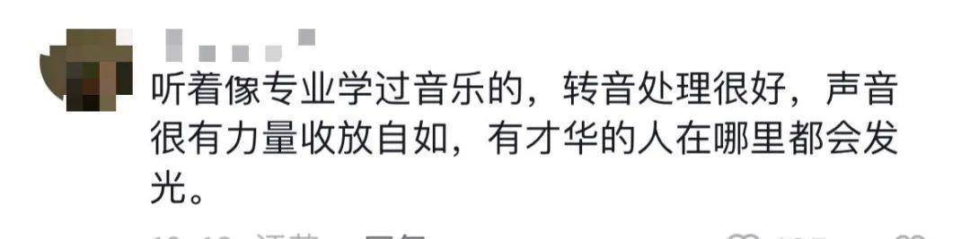 她是中国第一快嘴女rapper？火遍全网<strong></p>
<p>火币网国际版</strong>，车澈乡村在逃版？