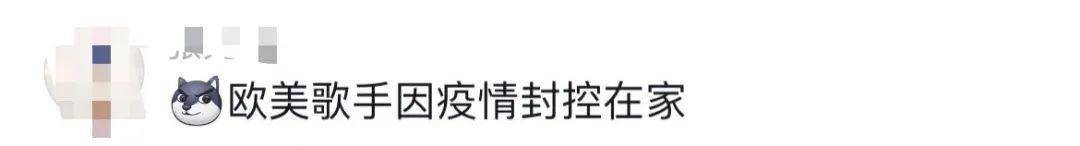 她是中国第一快嘴女rapper？火遍全网<strong></p>
<p>火币网国际版</strong>，车澈乡村在逃版？