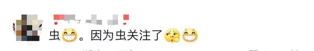 她是中国第一快嘴女rapper？火遍全网<strong></p>
<p>火币网国际版</strong>，车澈乡村在逃版？