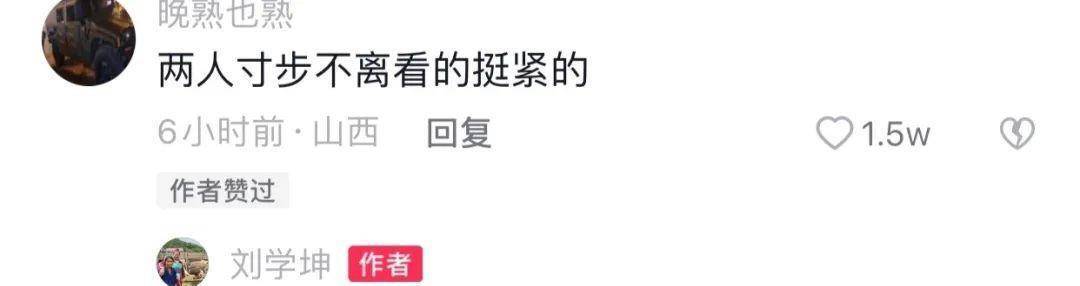 她是中国第一快嘴女rapper？火遍全网<strong></p>
<p>火币网国际版</strong>，车澈乡村在逃版？