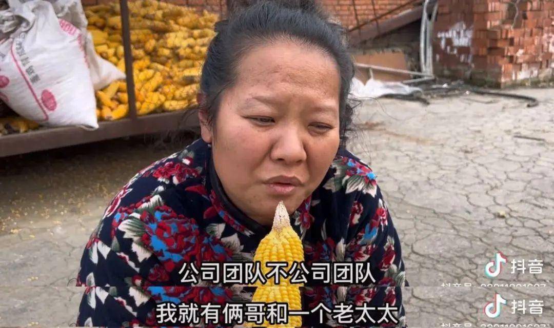 她是中国第一快嘴女rapper？火遍全网<strong></p>
<p>火币网国际版</strong>，车澈乡村在逃版？