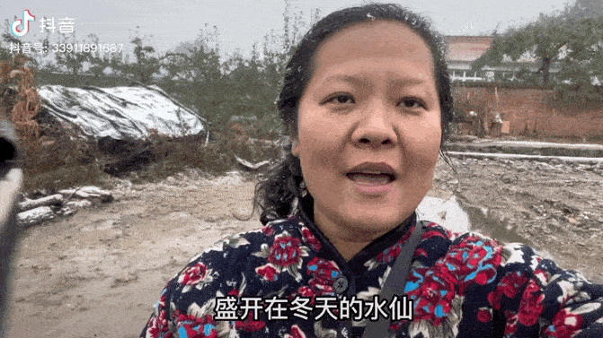 她是中国第一快嘴女rapper？火遍全网<strong></p>
<p>火币网国际版</strong>，车澈乡村在逃版？