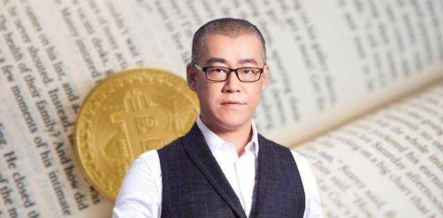 比特币首富李笑来<strong></p>
<p>比特币交易平台</strong>，用10万枚比特币套现135亿，称比特币是割韭菜