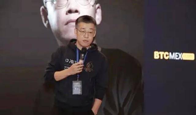 比特币首富李笑来<strong></p>
<p>比特币交易平台</strong>，用10万枚比特币套现135亿，称比特币是割韭菜